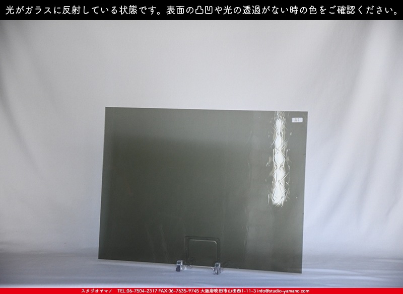 ���󥴥Х�_S_244 MNA_MNA_B_717202200041_�̿������Τ����ܥ�����_30cm��40cm