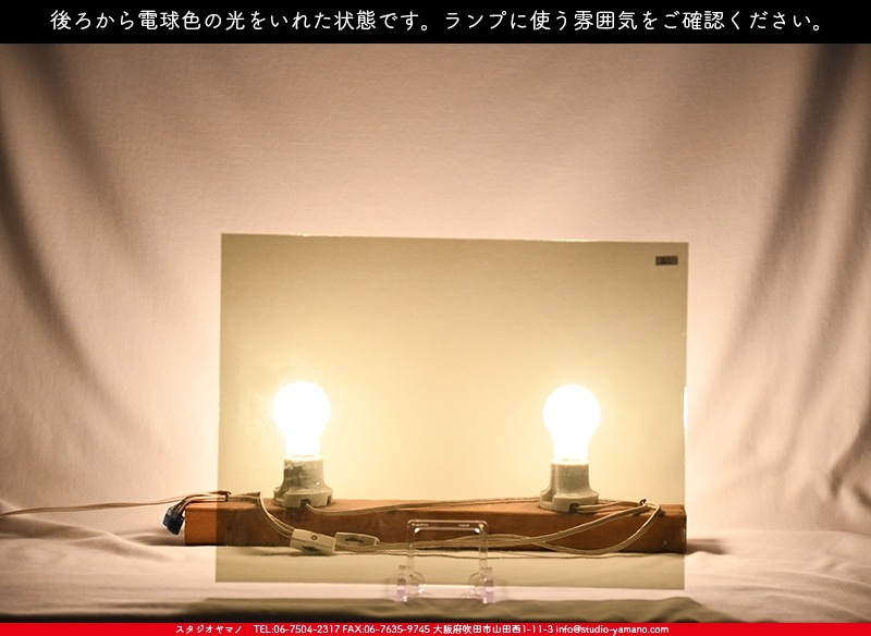 ���󥴥Х�_S_244 MNA_MNA_B_717202200041_�̿������Τ����ܥ�����_30cm��40cm