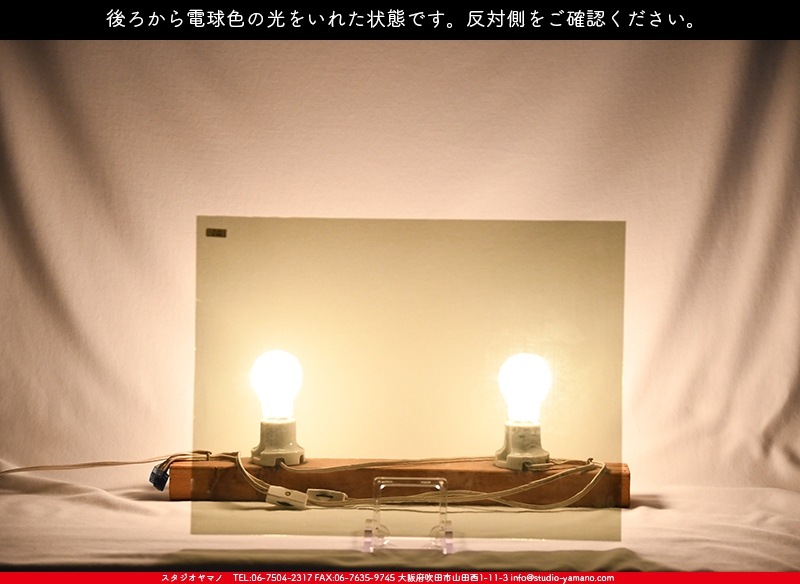���󥴥Х�_S_244 MNA_MNA_B_717202200041_�̿������Τ����ܥ�����_30cm��40cm