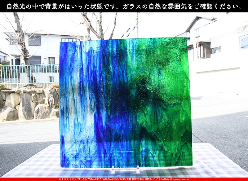 ������_K_142LL_C_734202300032_�̿���1/4�����ܥ�����_20cm��20cm