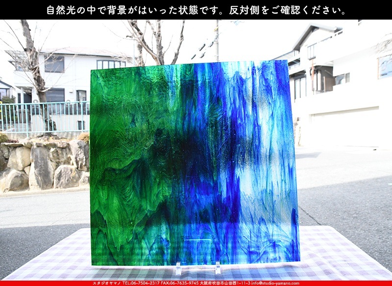 ������_K_142LL_C_734202300032_�̿���1/4�����ܥ�����_20cm��20cm