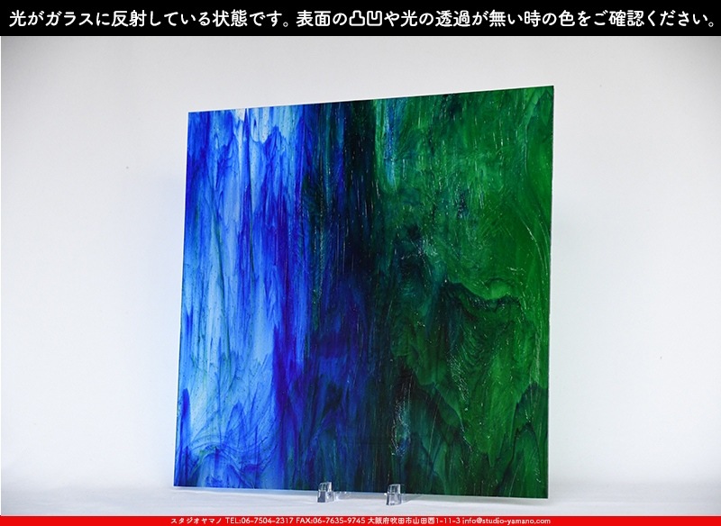������_K_142LL_C_734202300032_�̿���1/4�����ܥ�����_20cm��20cm