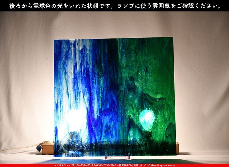 ������_K_142LL_C_734202300032_�̿���1/4�����ܥ�����_20cm��20cm
