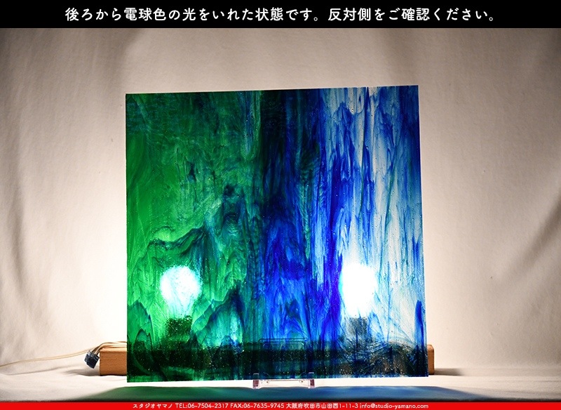 ������_K_142LL_C_734202300032_�̿���1/4�����ܥ�����_20cm��20cm