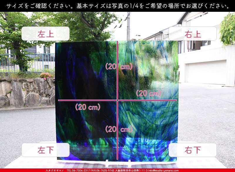 ������_K_142LL_C_734202300156_�̿���1/4�����ܥ�����_20cm��20cm