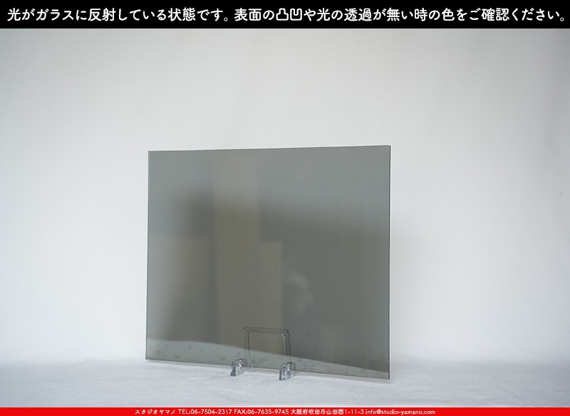 �Ρ��͡���_NN_23-08_11_745202300017_�̿������Τ����ܥ�����_30cm��37cm