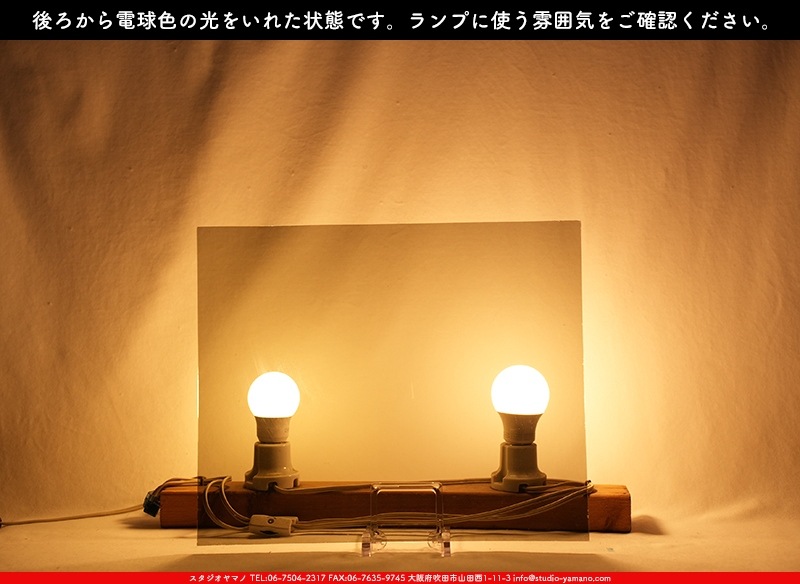 �Ρ��͡���_NN_23-08_11_745202300017_�̿������Τ����ܥ�����_30cm��37cm