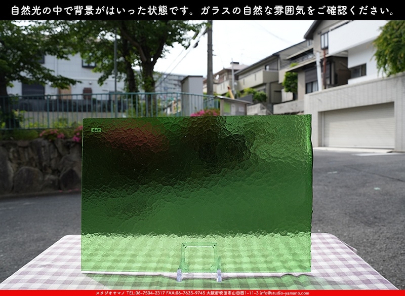 ランバーツ_LA_TC_0328_A_720202400007_写真の1/2が基本サイズ_30cm