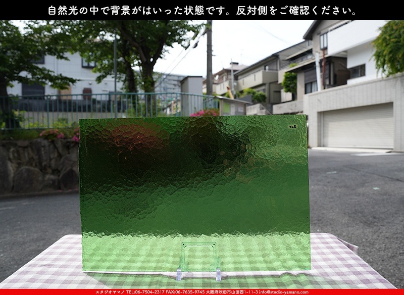 ランバーツ_LA_TC_0328_A_720202400007_写真の1/2が基本サイズ_30cm