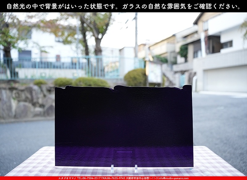 �֥륶��_BU_1128-0030_BUF_B_719202400032_�̿���1/2�����ܥ�����_25cm��22cm