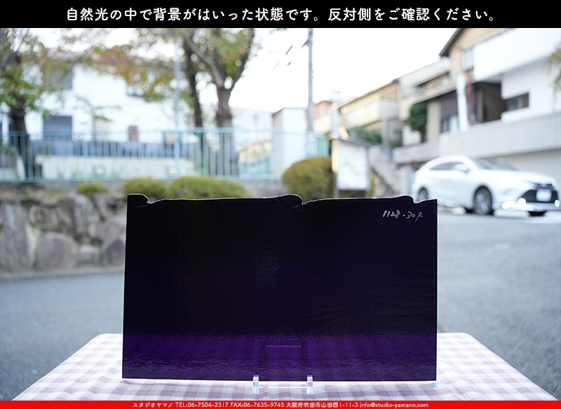 �֥륶��_BU_1128-0030_BUF_B_719202400032_�̿���1/2�����ܥ�����_25cm��22cm