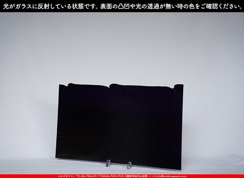 �֥륶��_BU_1128-0030_BUF_B_719202400032_�̿���1/2�����ܥ�����_25cm��22cm