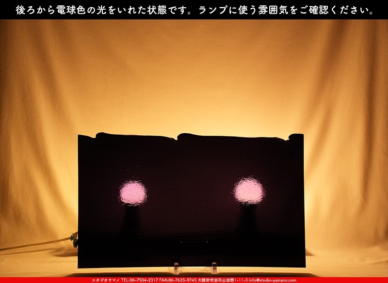 �֥륶��_BU_1128-0030_BUF_B_719202400032_�̿���1/2�����ܥ�����_25cm��22cm