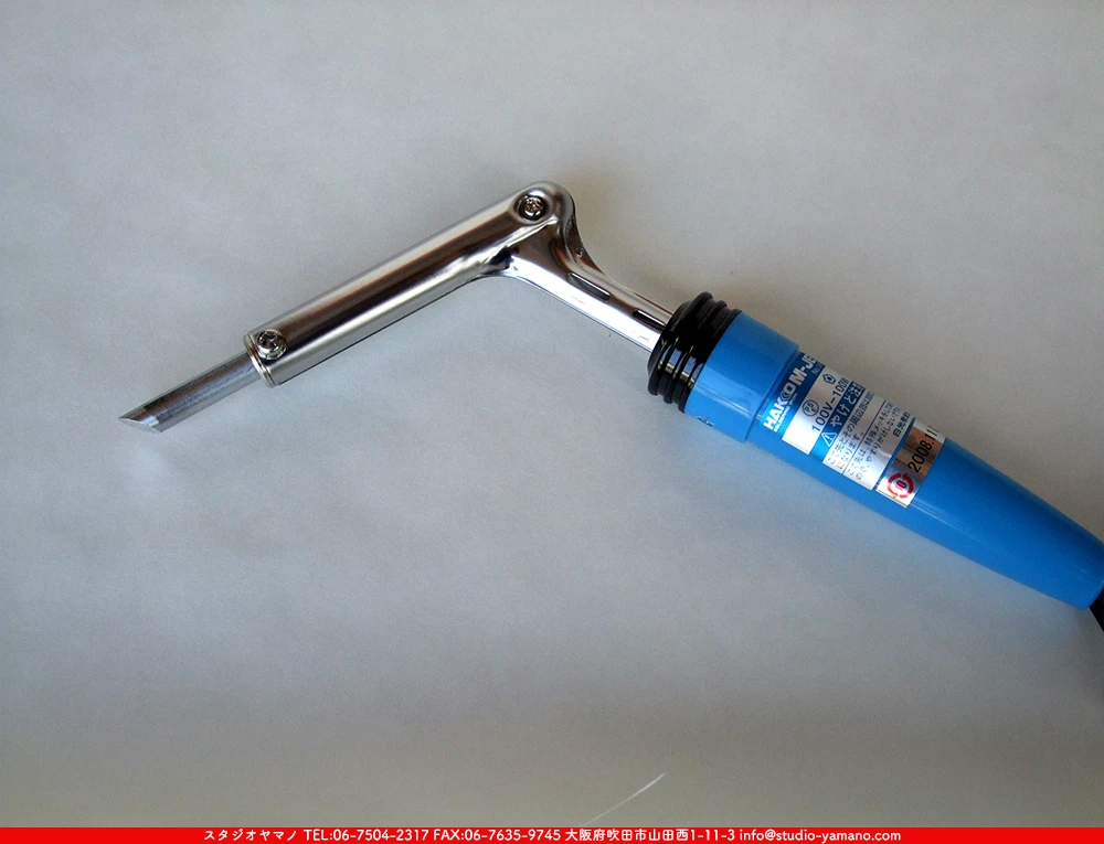 ϥ__HK545-02_100W_8mmEC8