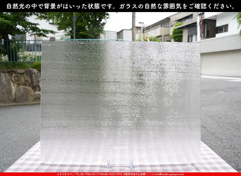 ޡ_W_01 CTX_B_707202500043_̿1/4ܥ_20cm26cm