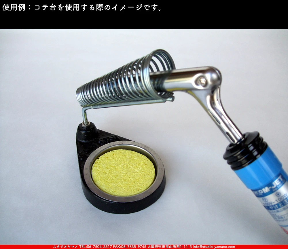 ϥ__HK545-02_100W_8mmEC8