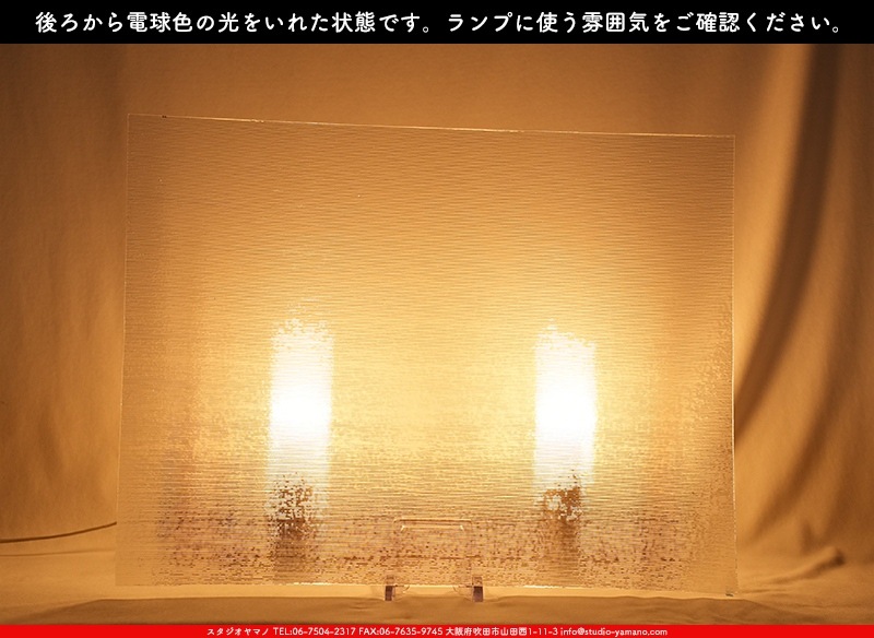 ޡ_W_01 CTX_B_707202500043_̿1/4ܥ_20cm26cm