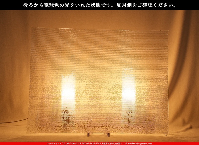 ޡ_W_01 CTX_B_707202500043_̿1/4ܥ_20cm26cm