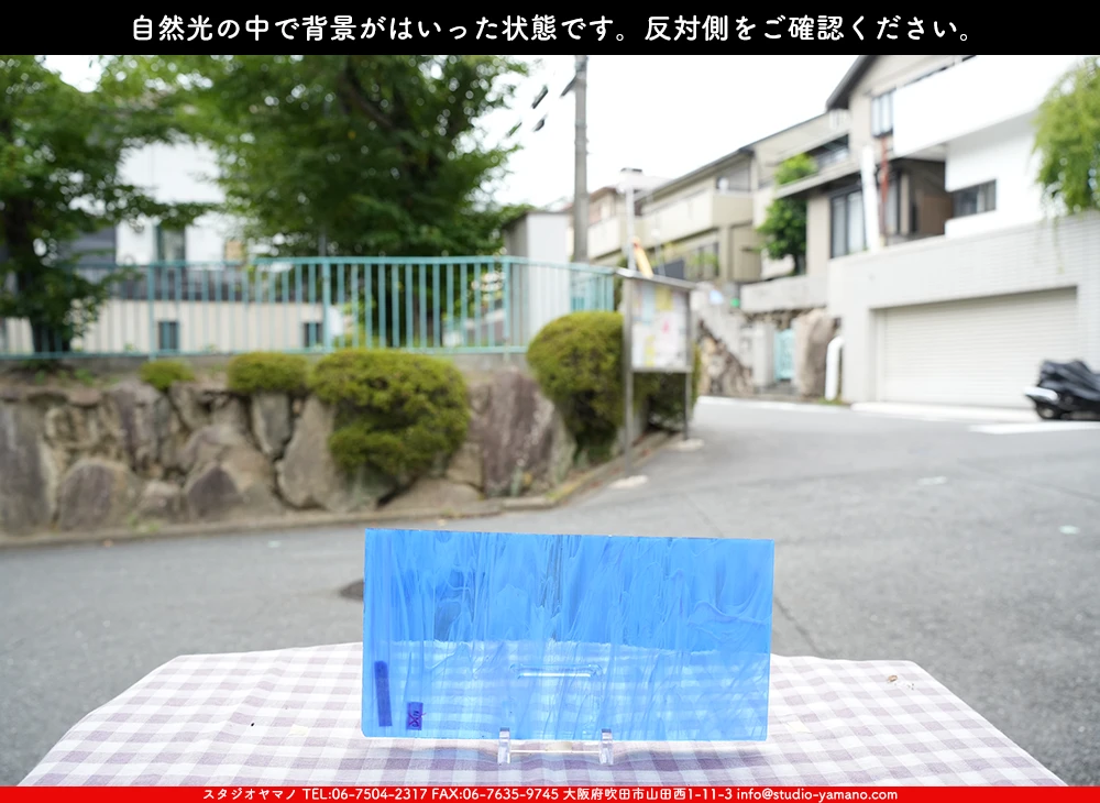 �����ȥ�å�_���ڥ��ȥ��_SP_3391S_A_760202500084_�̿������Τ����ܥ�����_15cm��30cm