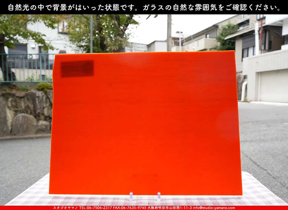 �������ޡ���_W_96-40 DR_G_707202500152_�̿���1/4�����ܥ�����_20cm��26cm