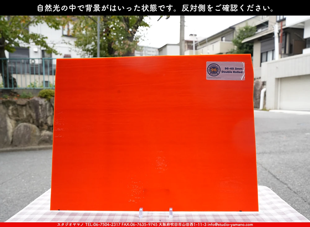 �������ޡ���_W_96-40 DR_G_707202500152_�̿���1/4�����ܥ�����_20cm��26cm