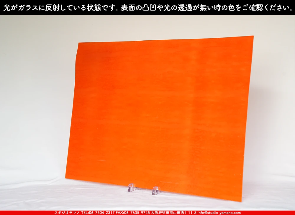 �������ޡ���_W_96-40 DR_G_707202500152_�̿���1/4�����ܥ�����_20cm��26cm