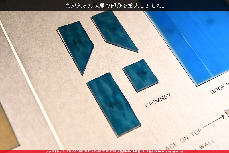 ���å�_�ϥ�������_House���Ĥ�������_9cm��9.5��_63�ԡ���120000000006