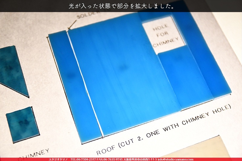 ���å�_�ϥ�������_House���Ĥ�������_9cm��9.5��_63�ԡ���120000000006