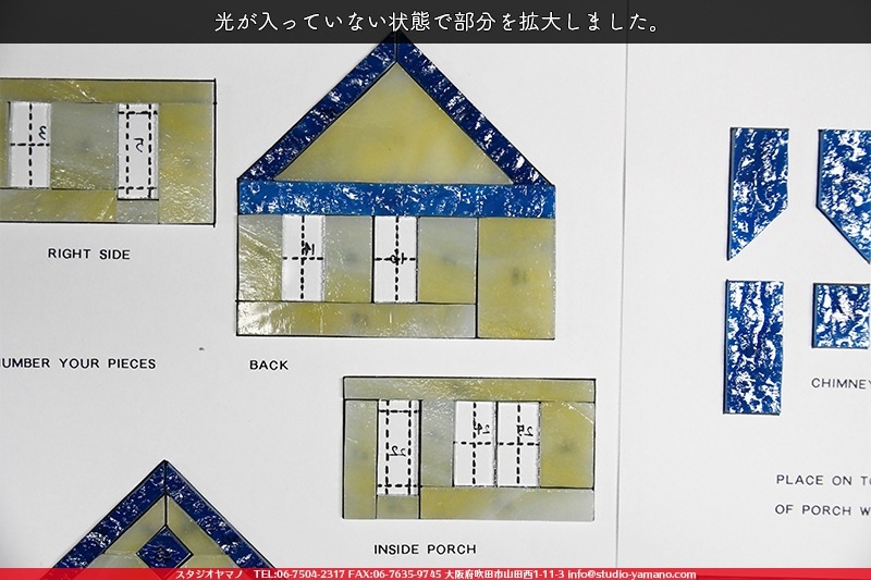 ���å�_�ϥ�������_House���Ĥ�������_9cm��9.5��_63�ԡ���120000000006