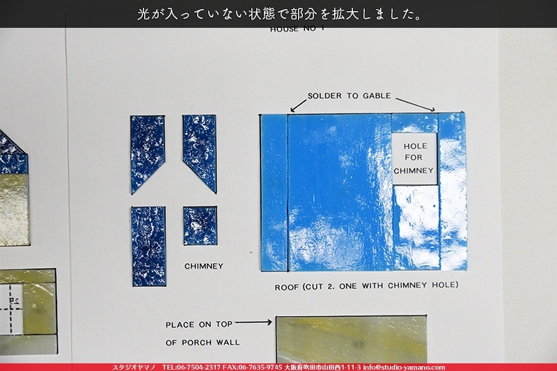 ���å�_�ϥ�������_House���Ĥ�������_9cm��9.5��_63�ԡ���120000000006