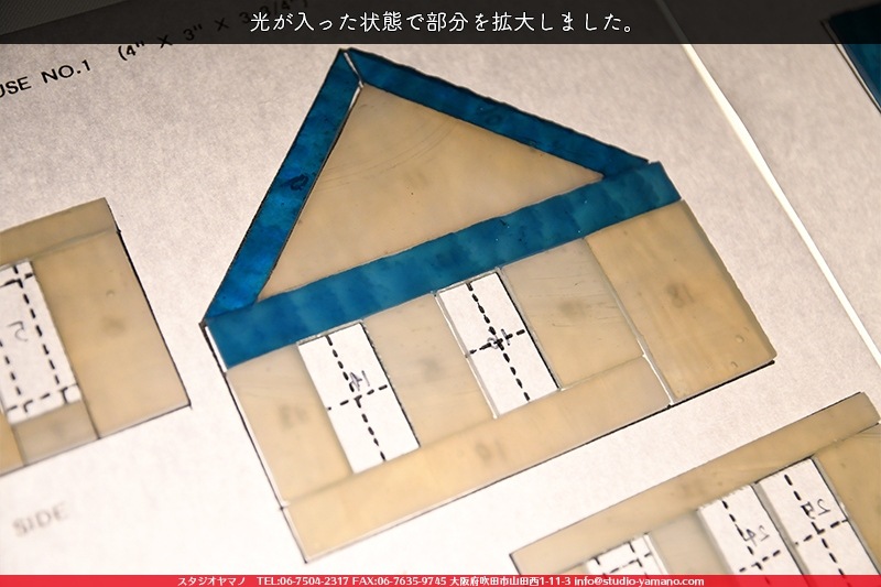 ���å�_�ϥ�������_House���Ĥ�������_9cm��9.5��_63�ԡ���120000000006