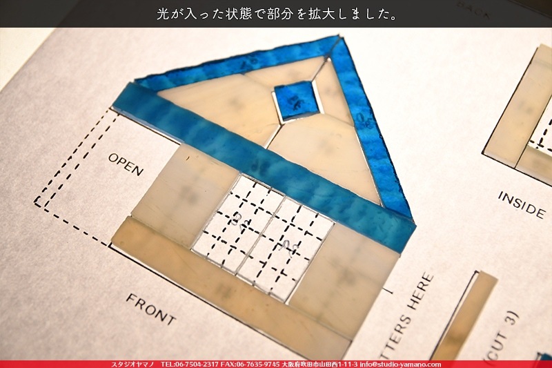 ���å�_�ϥ�������_House���Ĥ�������_9cm��9.5��_63�ԡ���120000000006