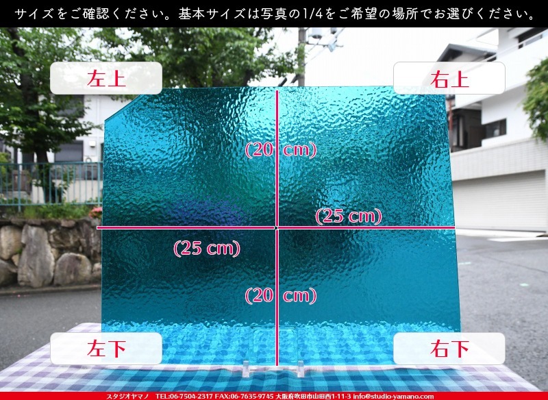 �������ޡ���_W_190 CC_C_707202100118_�̿���1/4�����ܥ�����_20cm��25cm