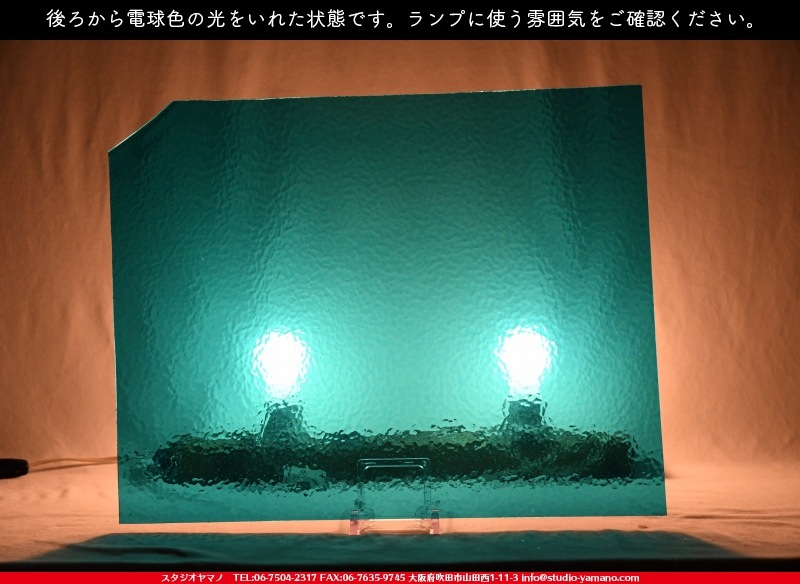 �������ޡ���_W_190 CC_C_707202100118_�̿���1/4�����ܥ�����_20cm��25cm