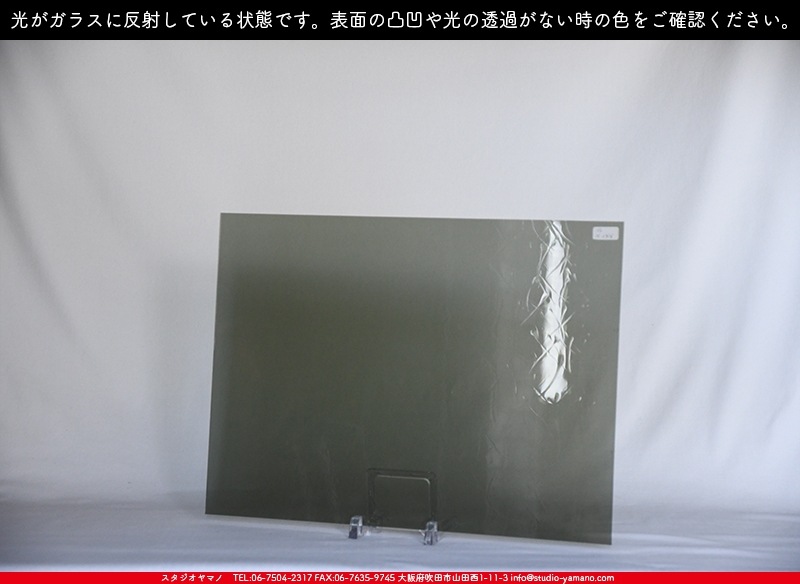 ���󥴥Х�_S_244 MNA_MNA_B_717202200042_�̿������Τ����ܥ�����_30cm��40cm