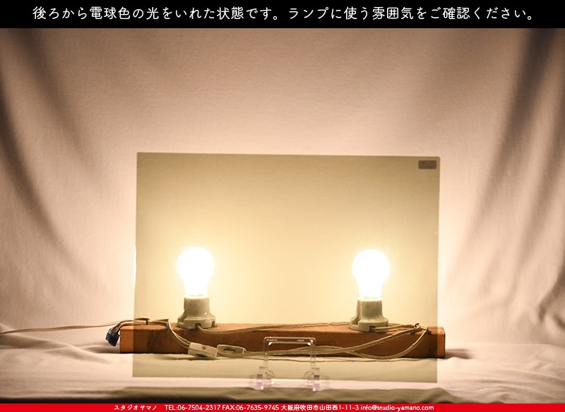 ���󥴥Х�_S_244 MNA_MNA_B_717202200042_�̿������Τ����ܥ�����_30cm��40cm