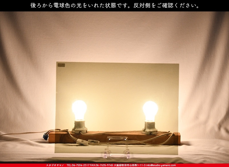 ���󥴥Х�_S_244 MNA_MNA_B_717202200042_�̿������Τ����ܥ�����_30cm��40cm