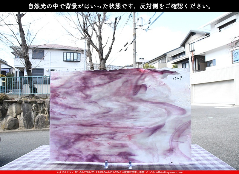 �䥫���ˡ�_UG_1167-SP_H_702202300016_�̿���1/2�����ܥ�����_30cm��22cm