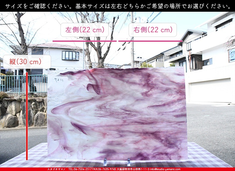 �䥫���ˡ�_UG_1167-SP_H_702202300016_�̿���1/2�����ܥ�����_30cm��22cm