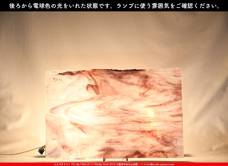 �䥫���ˡ�_UG_1167-SP_H_702202300016_�̿���1/2�����ܥ�����_30cm��22cm