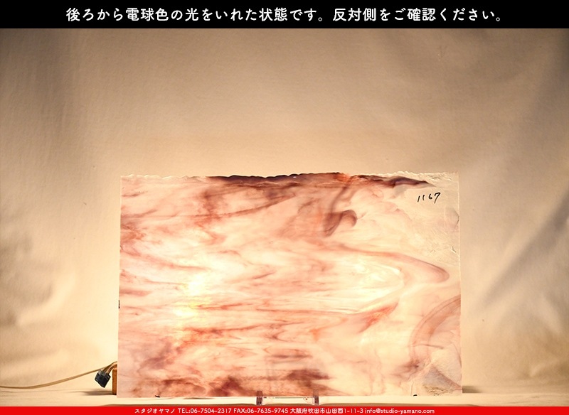 �䥫���ˡ�_UG_1167-SP_H_702202300016_�̿���1/2�����ܥ�����_30cm��22cm