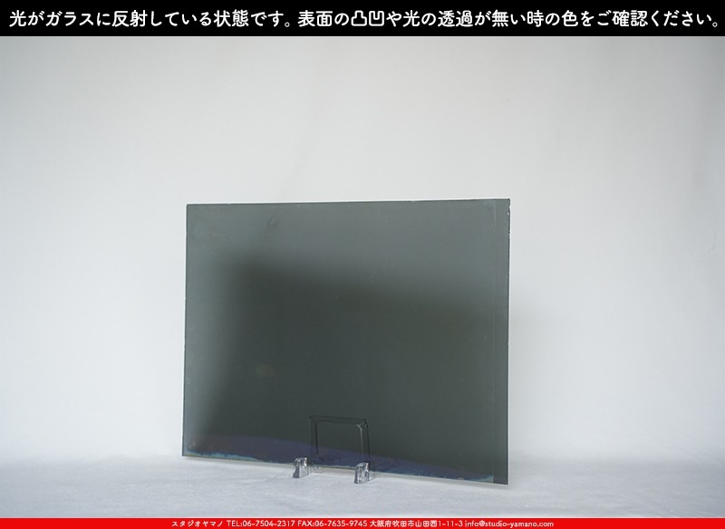 �Ρ��͡���_NN_23-08_11_745202300018_�̿������Τ����ܥ�����_29cm��39cm