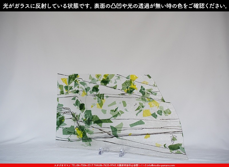 �֥륶��_BU_4112-0000_BU_E_719202300083_�̿������Τ����ܥ�����_25cm��46cm