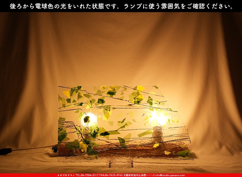 �֥륶��_BU_4112-0000_BU_E_719202300083_�̿������Τ����ܥ�����_25cm��46cm