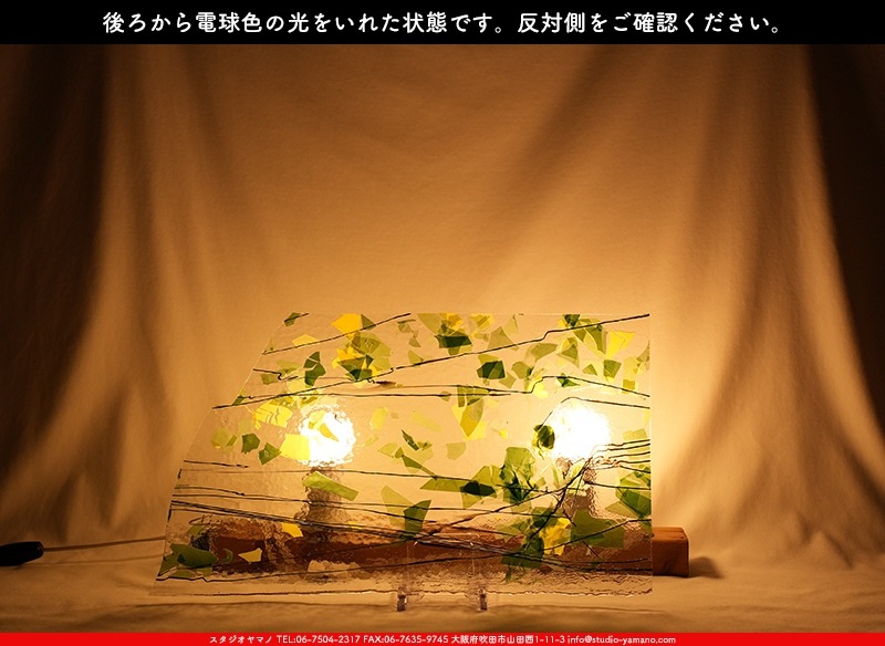 �֥륶��_BU_4112-0000_BU_E_719202300083_�̿������Τ����ܥ�����_25cm��46cm