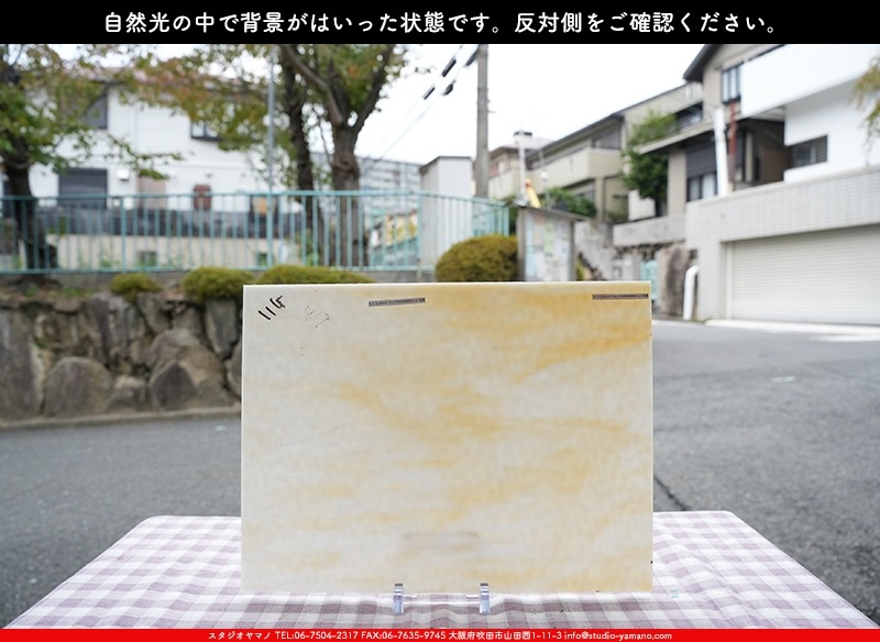 ココモ_K_11 G_A_734202400056_写真の1/2が基本サイズ_26cm×17cm