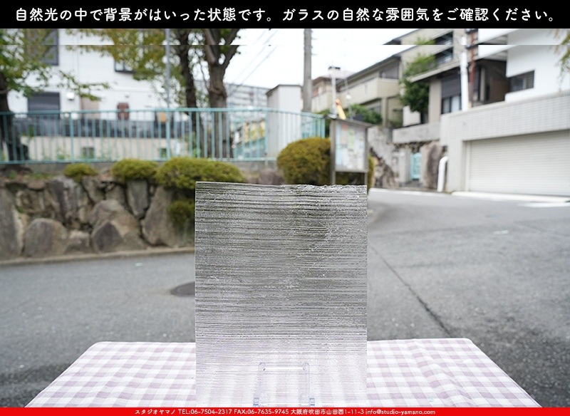 ����ܥ���_YUR_70-00_A_701202400003_�̿������Τ����ܥ�����_30cm��22cm