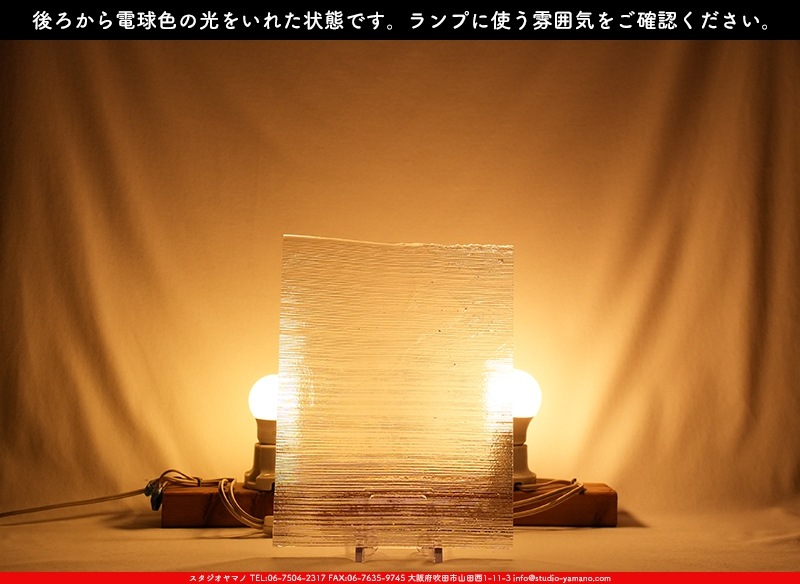 ����ܥ���_YUR_70-00_A_701202400003_�̿������Τ����ܥ�����_30cm��22cm