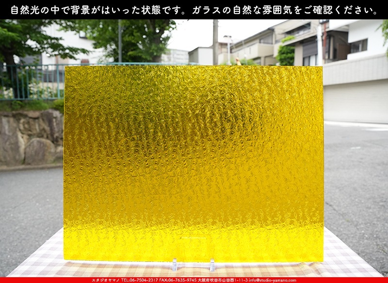 �������ޡ���_W_31 FLO_G_707202500044_�̿���1/4�����ܥ�����_20cm��26cm