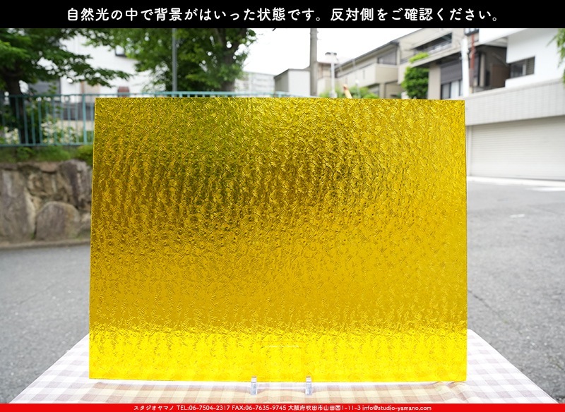 �������ޡ���_W_31 FLO_G_707202500044_�̿���1/4�����ܥ�����_20cm��26cm